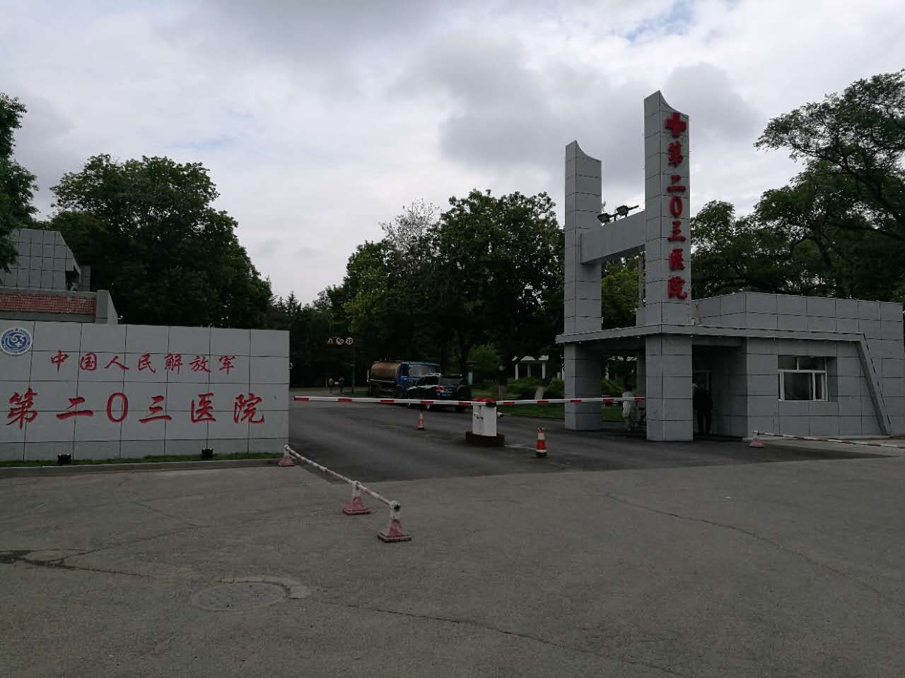 法醫(yī)部位置